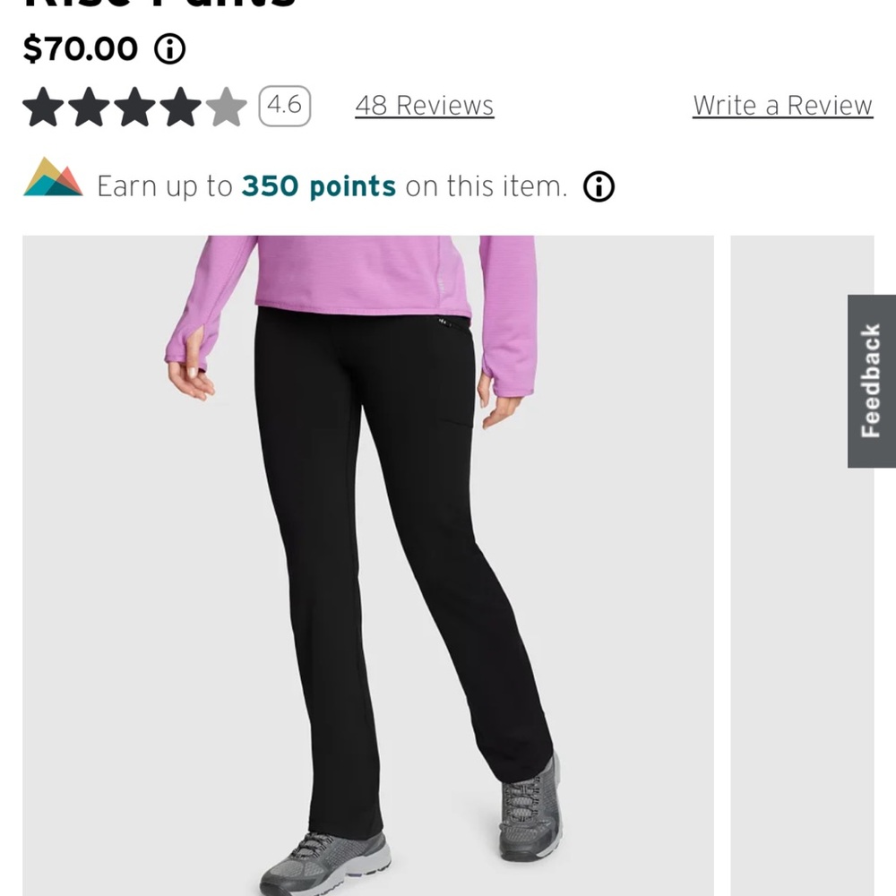 Eddie Bauer Black Traverse Trail Straight Leg Pants